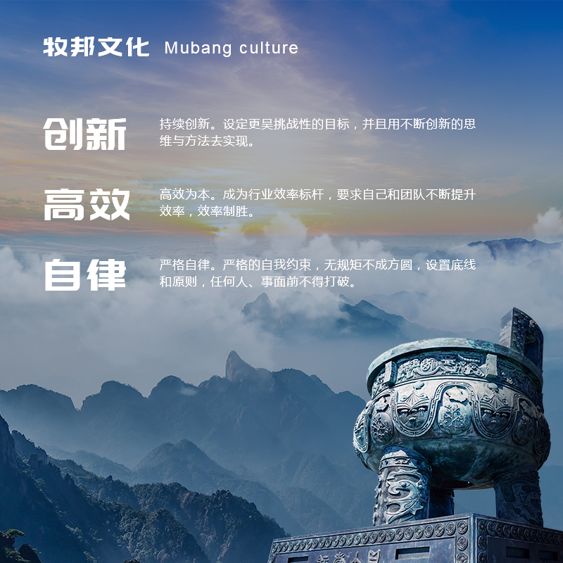 遼寧牧邦畜牧設備制造有限公司 遼寧牧邦畜牧設備制造有限公司