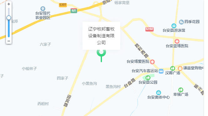 養(yǎng)雞設(shè)備廠家